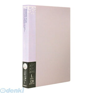 y12/5IIōő100|CgobNziJoV 38095 oC_[|PbgAo tHgt@C AS|MY|141|W zCg 38095 Nakabayashi