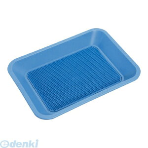 ナカバヤシ 50527 コイントレー 抗菌仕様/ブル NC−401B 50527 ブルー Nakabayashiコイントレーブルー 生活用品 硬貨整理 小銭受け