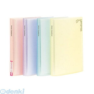 iJoV 56384 v`N[ |XgJ[ht@C A6 HCC|A6|B u[ 56384 ~jz_[ Nakabayashiv`N[