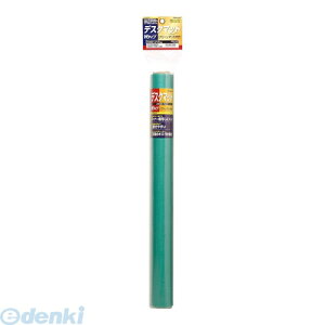 iJoV 57602 fXN}bg 5 DSM|05W 57602 fXN}bgW^Cv Nakabayashi pi