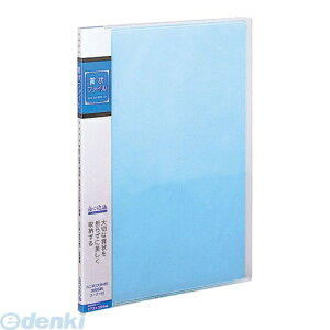 y݌ɌziJoV 60642 ܏t@C B4 u[ SD|SH|B4|B 60642  Nakabayashi Xe[Vi[