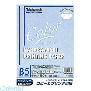 y11/10IIōő100|CgobNziJoV 61371 Rs[v^p J[^Cv B5 100 HCP|5101|B 61371 u[ Nakabayashi Rs[p LOAS