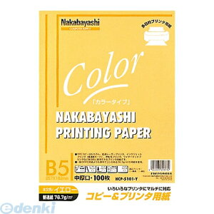 iJoV 61373 Rs[v^p J[^Cv B5 100 HCP|5101|Y 61373 CG[ Nakabayashi Rs[p LOAS PPCJ[p