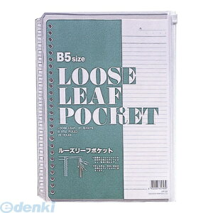 iJoV 65743 [Y[t|PbgB5 P|250 65743 Br Nakabayashi Nakabayashi[Y[t|Pbg