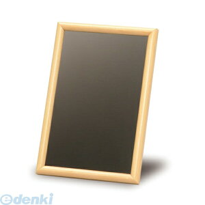 iJoV 84202 EbhJ[{[hE~j STCY i`ؖ CBM|001NM 84202 EbhJ[{[h~j Nakabayashi pi pi