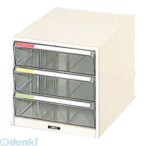 iJoV 90850 ^[P[X  ގ[ B4TCY B4|M3P 90850 AY tAP[X Nakabayashi