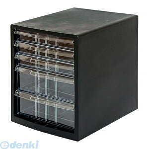 【即納在庫品】「直送」ナカバヤシ 91099 A4レターケースSC5段 91099 仕切 クロ NAKABAYASHI