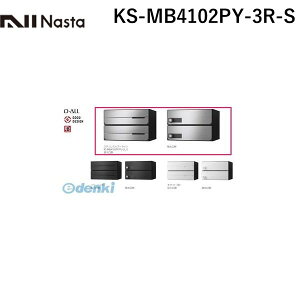iX^ NASTA KS-MB4102PY-3R-S D|ALLyfB[I[z^X֕Ή WZpX֎󔠁yOoEJz3˗p Xփ|XgEW|Xg KSMB4102PY3RS