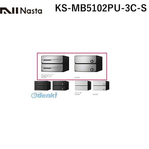 iX^ NASTA KS-MB5102PU-3C-S D|ALLyfB[I[z^X֕Ή WZpX֎󔠁yOoEJz3˗p Xփ|XgEW|Xg KSMB5102PU3CS