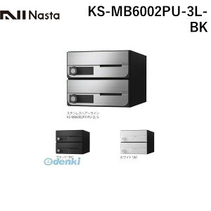 iX^ NASTA KS-MB6002PU-3L-BK D|ALLyfB[I[z^X֕Ή WZpX֎󔠁yOOoEJz3˗p Xփ|XgEW|Xg KSMB6002PU3LBK
