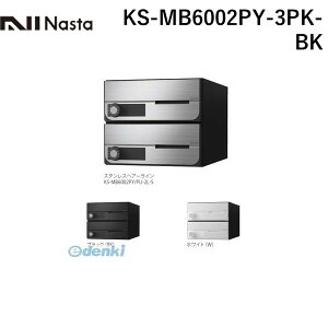 iX^ NASTA KS-MB6002PY-3PK-BK D|ALLyfB[I[z^X֕Ή WZpX֎󔠁yOOoEJz3˗p Xփ|XgEW|Xg KSMB6002PY3PKBK