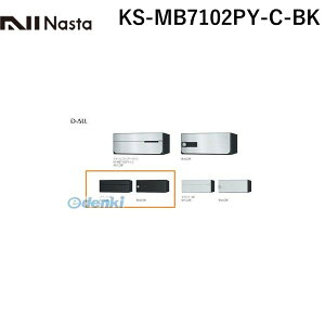 iX^ NASTA KS-MB7102PY-C-BK D|ALLyfB[I[z^X֕Ή WZpX֎󔠁yOoEJz1˗p Xփ|XgEW|Xg KSMB7102PYCBK