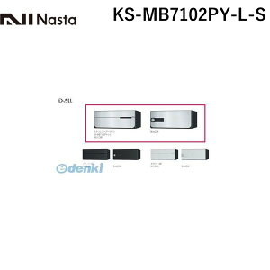 iX^ NASTA KS-MB7102PY-L-S D|ALLyfB[I[z^X֕Ή WZpX֎󔠁yOoEJz1˗p Xփ|XgEW|Xg KSMB7102PYLS
