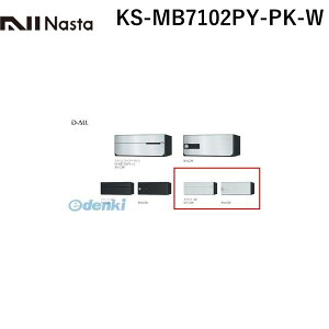 iX^ NASTA KS-MB7102PY-PK-W D|ALLyfB[I[z^X֕Ή WZpX֎󔠁yOoEJz1˗p Xփ|XgEW|Xg KSMB7102PYPKW