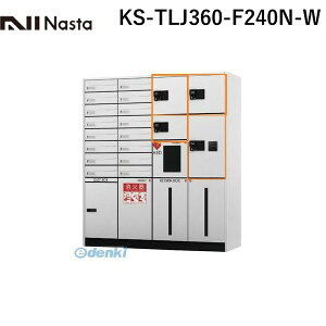 yF1ziX^ NASTA KS-TLJ360-F240N-W yD|ALLzfo[{bNXyz{bNXzt FFzCg OOodl