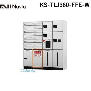 yF1ziX^ NASTA KS-TLJ360-FFE-W Ί{bNXyΊ[p{bNXz FFzCg OOodl