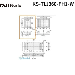 yF1ziX^ NASTA KS-TLJ360-FH1-W IvV؁y1z FFzCg