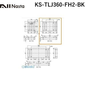 yF1ziX^ NASTA KS-TLJ360-FH2-BK IvV؁y2z FFubN