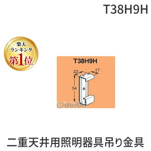 o yyVLO1ʊlzlOXdH T38H9H y20zdVpƖ݂yIo^upz