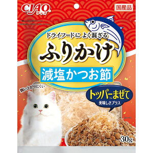 Ȃ΃ybgt[h CS-22 CIAO ӂ肩   30g CS22