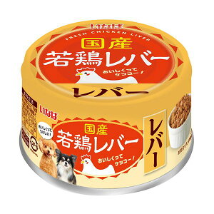 ���Ȃ΃y�b�g�t�[�h D-211 ���Ȃ� ���Y��{���o�[ ���o�[ 85g D211