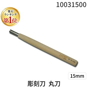 yyVLO1ʊlznH 10031500  ۓ 15mm