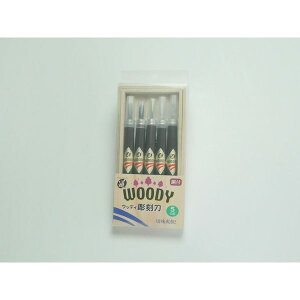 nH 13400500 EbfB 5{g