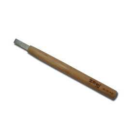 道刃物工業 20010900 ハイス彫刻刀 平刀 9mm