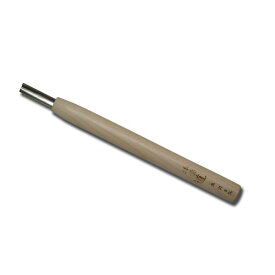 【楽天ランキング1位獲得】道刃物工業 20030300 ハイス彫刻刀 丸刀 3mm
