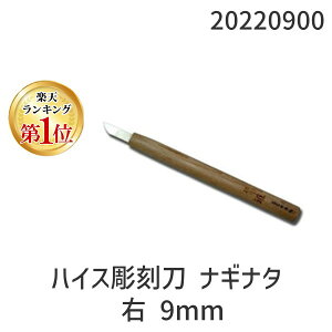 yyVLO1ʊlznH 20220900 nCX iMi^ E 9mm