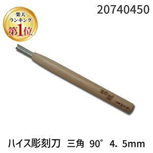 yyVLO1ʊlznH 20740450 nCX Op 90K 4D5mm