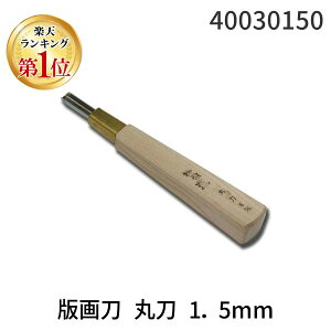 yyVLO1ʊlznH 40030150 ŉ擁 ۓ 1D5mm
