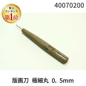 yyVLO1ʊlznH 40070200 ŉ擁 ɍ׊ 0D5mm