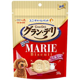 ユニ・チャーム 4520699698037 グラン・デリ ワンちゃん専用マリービスケット ミルク味 50g