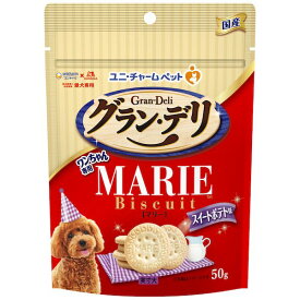 ユニ・チャーム 4520699699621 グラン・デリ ワンちゃん専用マリービスケット スイートポテト味 50g