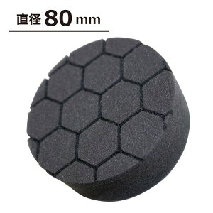 yF1zPLITETEC DSA-11  sE[J[s X|Wot t@C 80mm DSA11