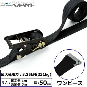 yF1zVC RK-50LB 1M+5M OP130  sE[J[s x^Cg `FbgobN RK|50LB s[Xt RK50LB1M+5MOP130