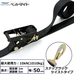 �y���F1�z�V���C RK-50MB 1M+5M SHT500 ���� ����s�E�����[�J�[�����s�� ���x���^�C�g ���`�F�b�g�o�b�N�� RK�|50MB �X�i�b�v�t�b�N�c�C�X�g�^�C�v�t RK50MB1M+5MSHT500