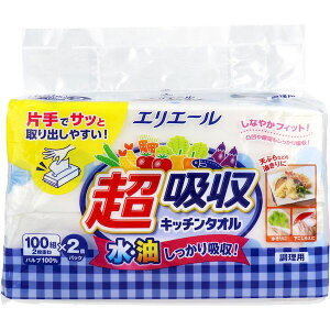 4902011114058 GG[ zLb`^I 200g×2pbNyLZsz