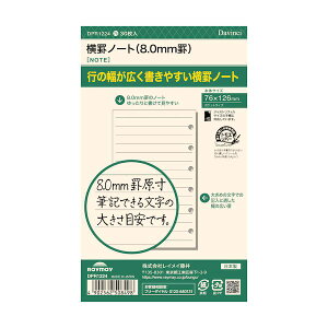 CC DPR1224 y5z _B`tBr8mm |Pbg