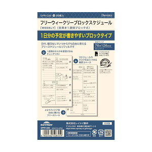 CC DPR1230 y5z _B`tBEB[N[ |Pbg