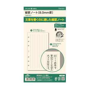 CC DR1226 y5z _B`tBcr8mmr 