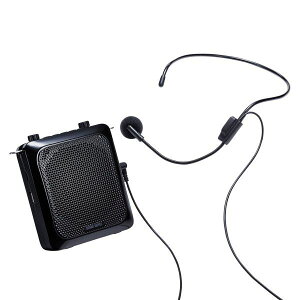 サンワサプライ MM-SPAMP9 ハンズフリー拡声器スピーカー MMSPAMP9