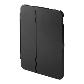 サンワサプライ PDA-IPAD1904BK 第10世代iPad 10．9インチ用ハードケース スタンドタイプ・ブラック PDAIPAD1904BK