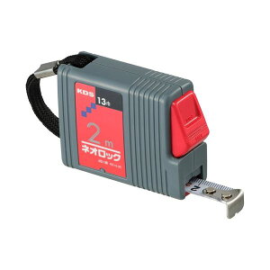 4954183127268 ebNKDS lIbNW[ 13mm×2m KS13|20