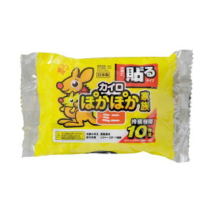 y[݌ɕizuvACXI[} IRIS 4905009678969 ۂۂƑ \ ~j 10