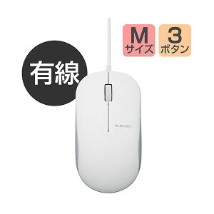 ELECOM GR 4549550117234 Lw}EXM|K7URWH^RS