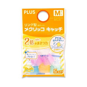 �v���X 4977564702786 �����O���N���b�R�L���b�`M KM�|302CR ��