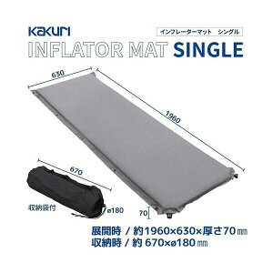 4969402860987 pY Ct[^[}bg VO