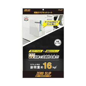 }OGbNX 4535627104832 ̓}OlbgV[g MHG|2030